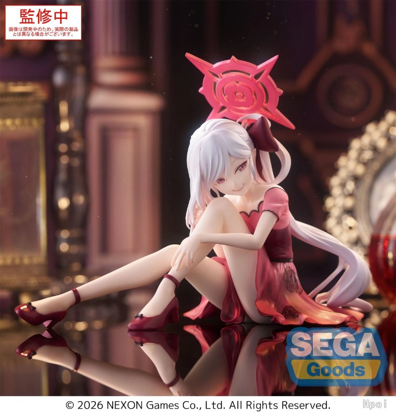 Sega Yumemirize Aru Haruka Kay - Archive Box Set incelemesi ve fiyatı