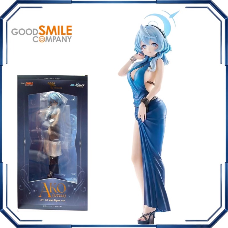 Good Smile Amau Ako Elbisesi A - Archive Box Set incelemesi ve fiyatı